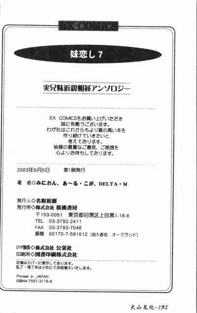 第193頁圖