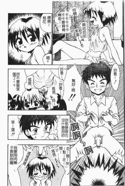 第25頁圖