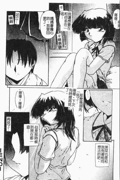第53頁圖