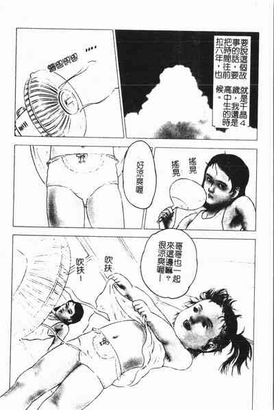 第89頁圖