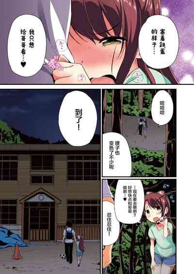第5页图