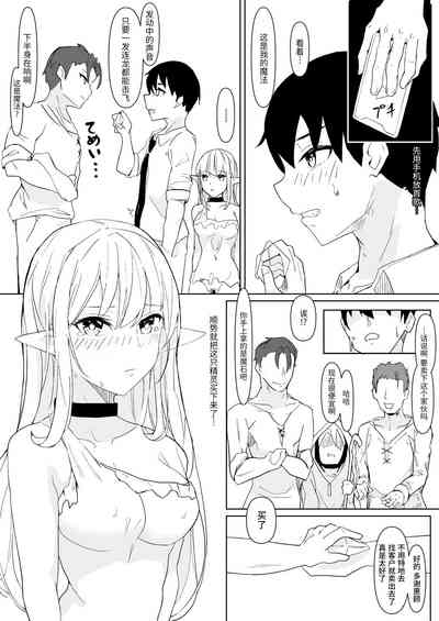 第21頁圖