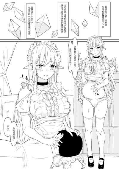 第41頁圖