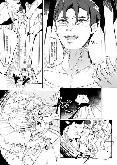 第5頁圖