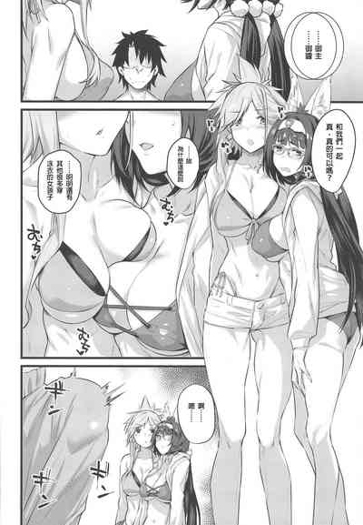 第5页图