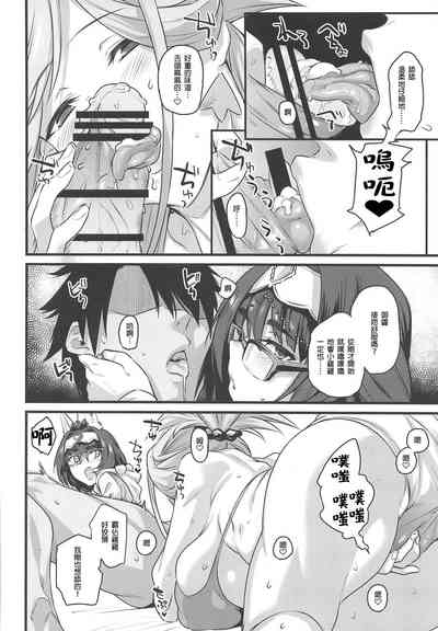 第9页图