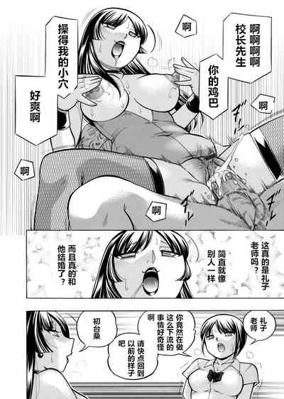 第37頁圖