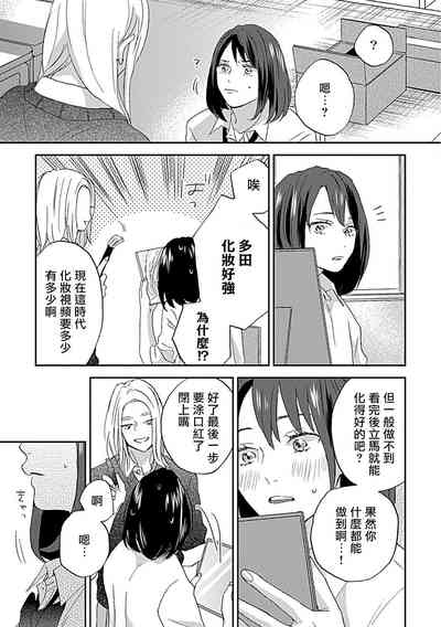 第17頁圖