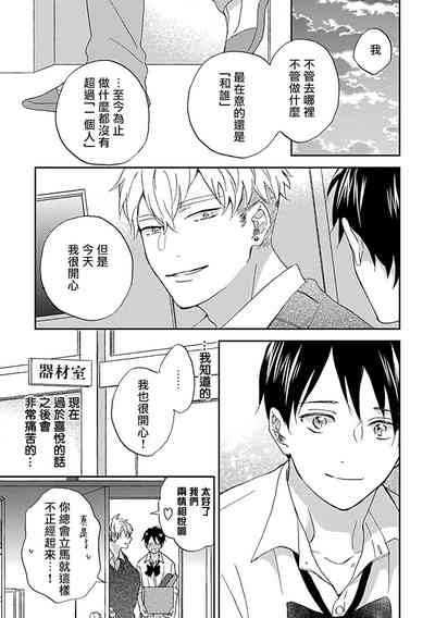第29頁圖