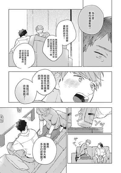 第25頁圖