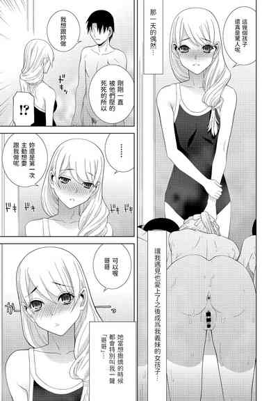 第17頁圖
