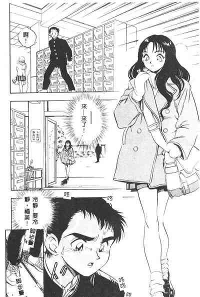 第9页图