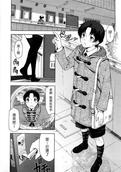 第1页图