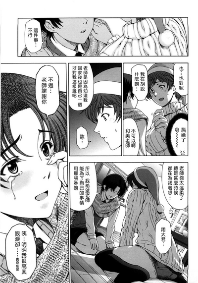第9页图