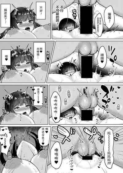 第13页图