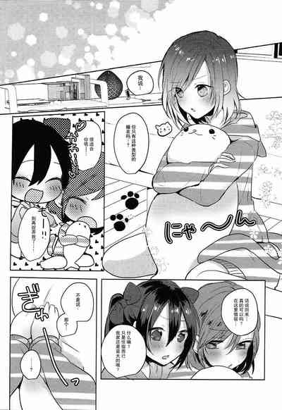 第17页图
