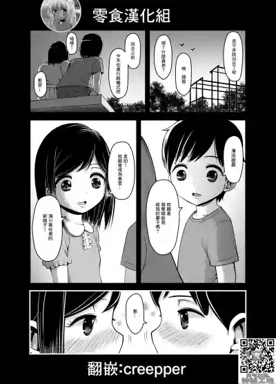 第1頁圖