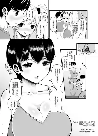 第21頁圖
