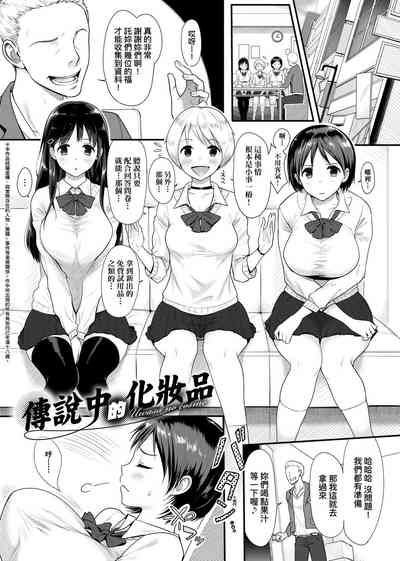 第117頁圖