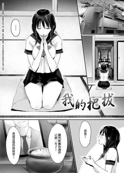 第145頁圖