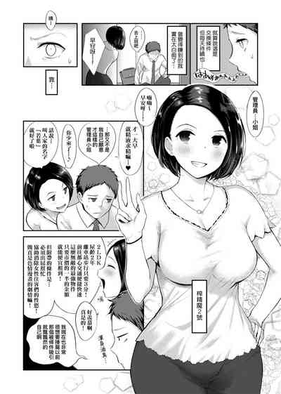 第173頁圖