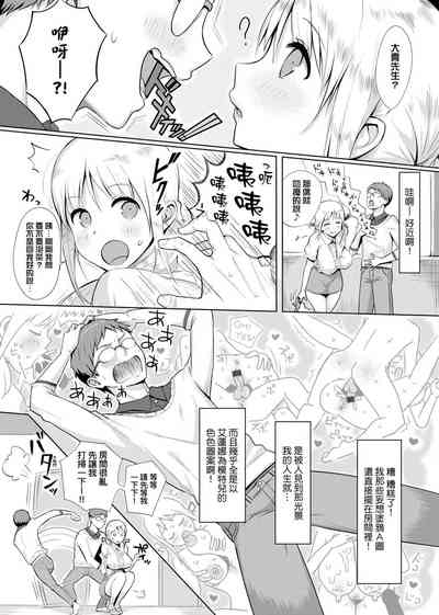 第197頁圖