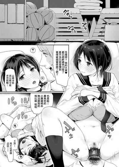 第21頁圖