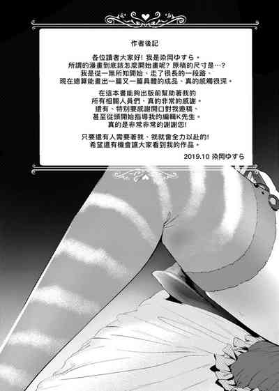 第221頁圖