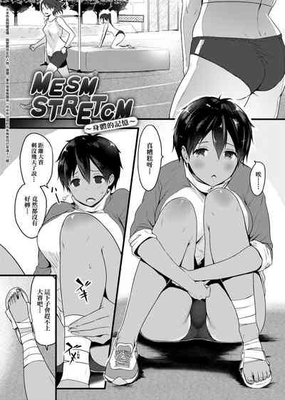 第37頁圖
