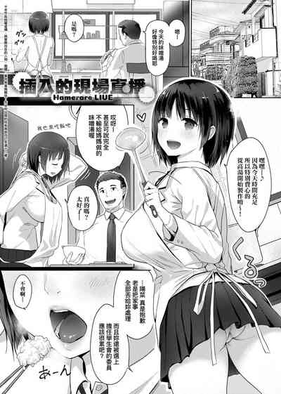 第65頁圖