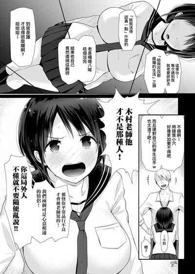 第9頁圖