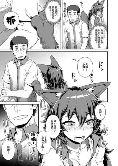 第109頁圖