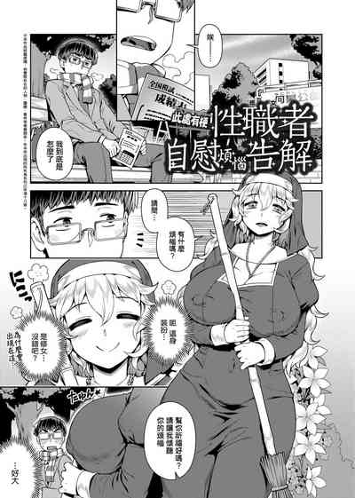 第125頁圖