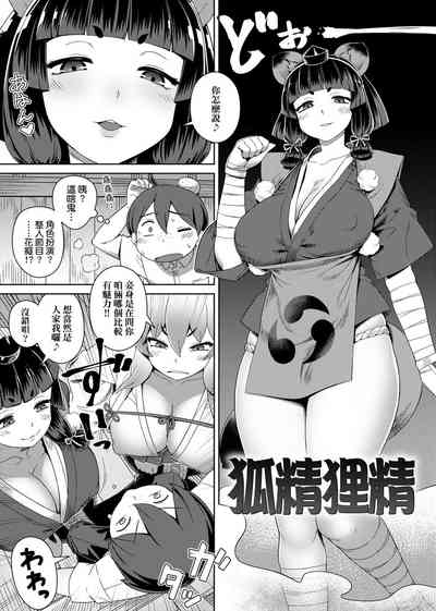 第33頁圖