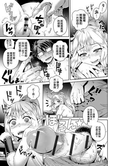 第89頁圖