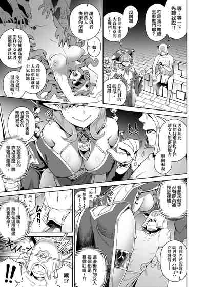 第9頁圖