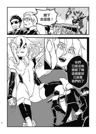 第25頁圖