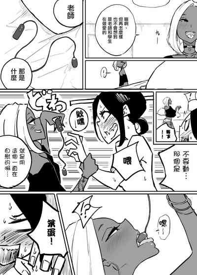 第25頁圖