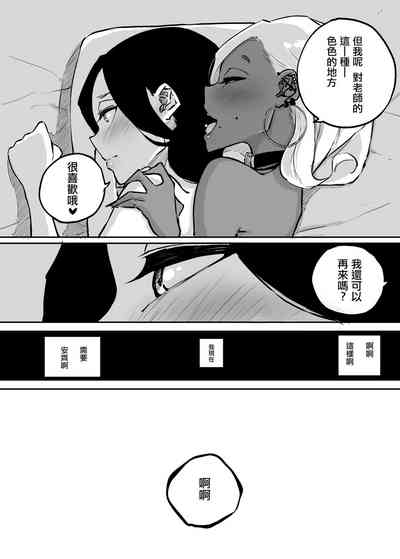 第45頁圖