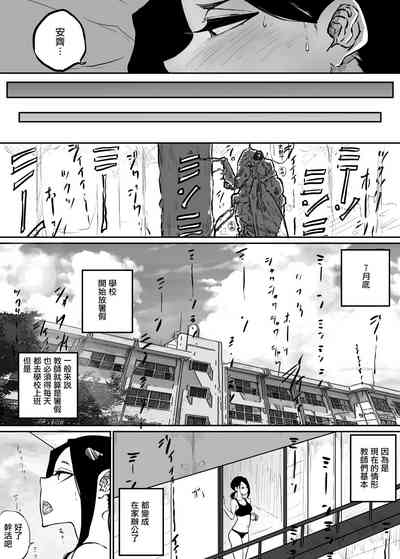 第9頁圖