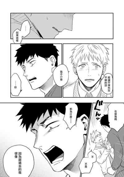 第29頁圖
