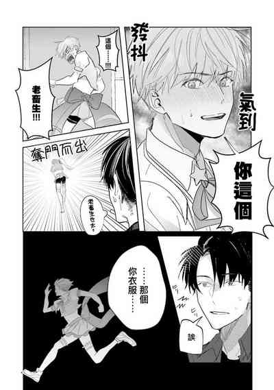 第37頁圖