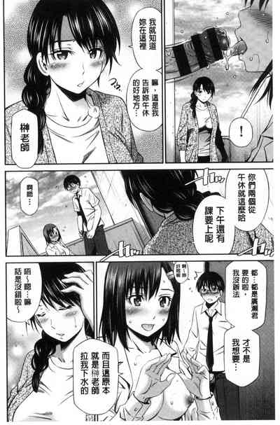 第137页图