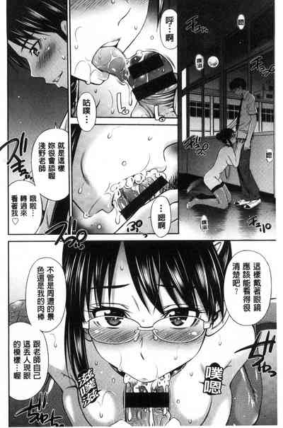 第161页图