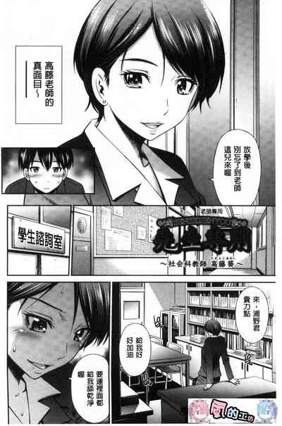 第33页图