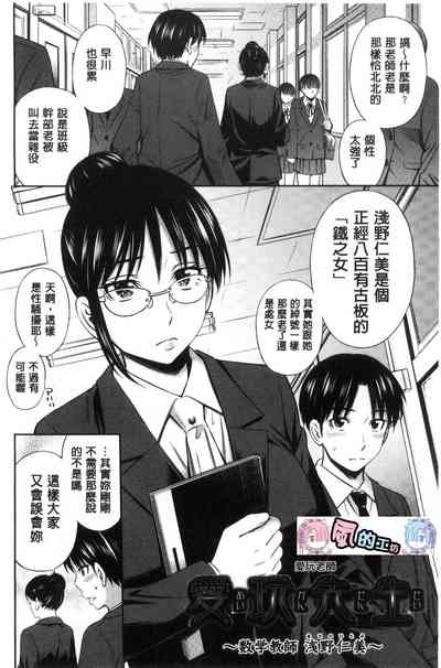 第57页图