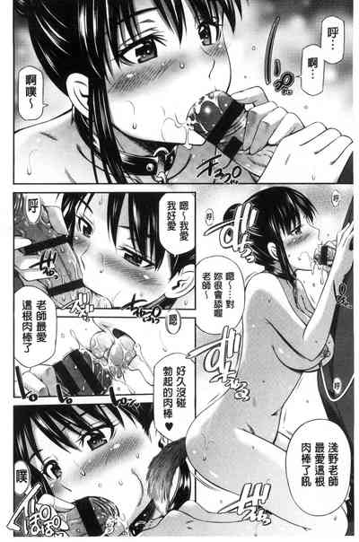 第65页图
