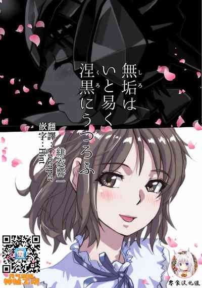 第1頁圖