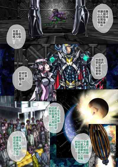 第9頁圖