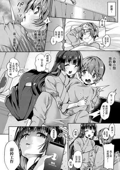 第13頁圖